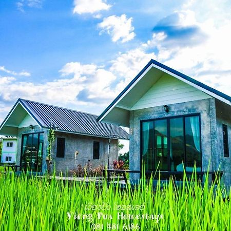 Vieng Pua Homestays Nan Exterior foto